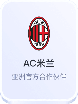 乐彩网原创17500